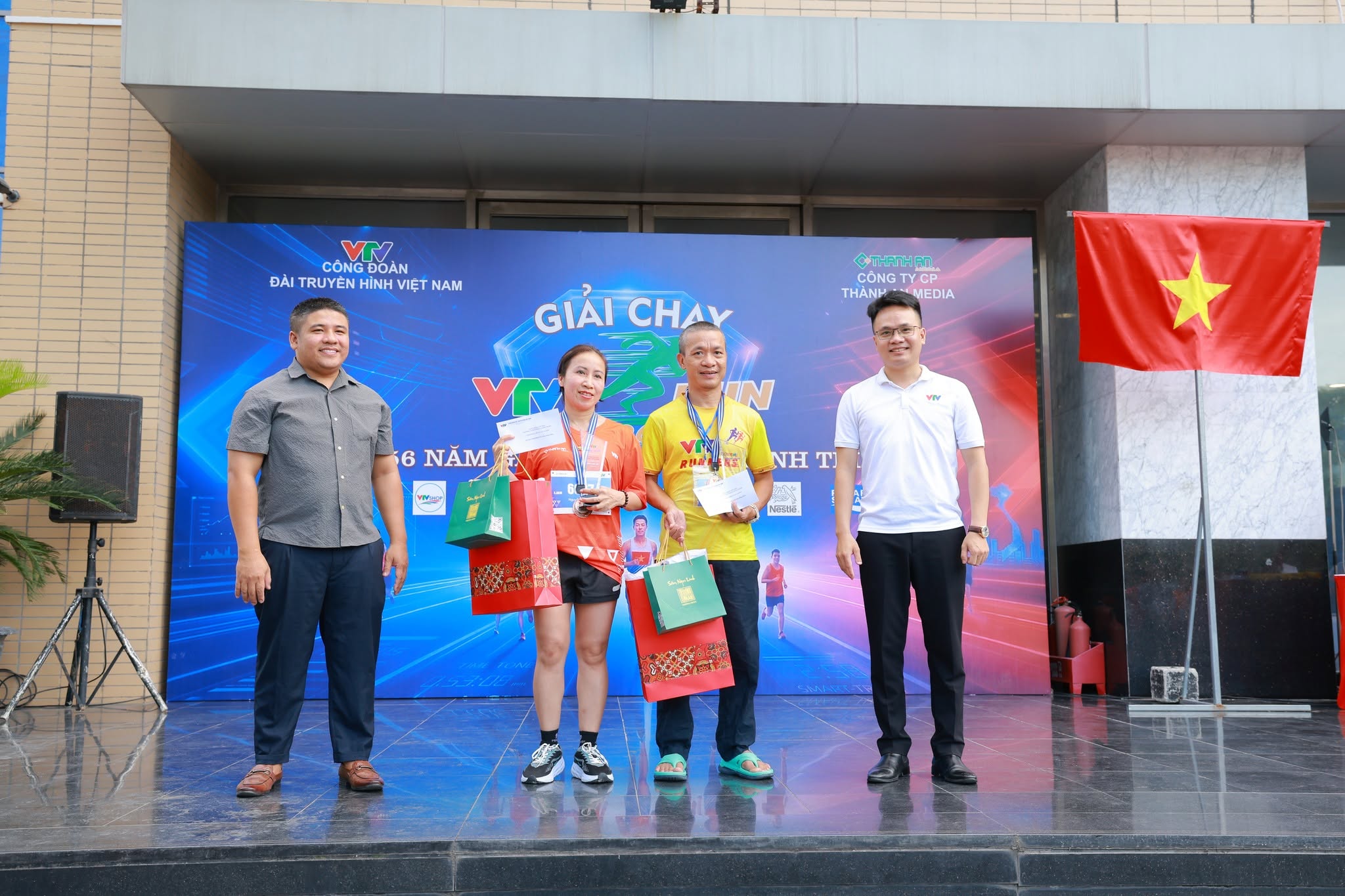 giai chay 17