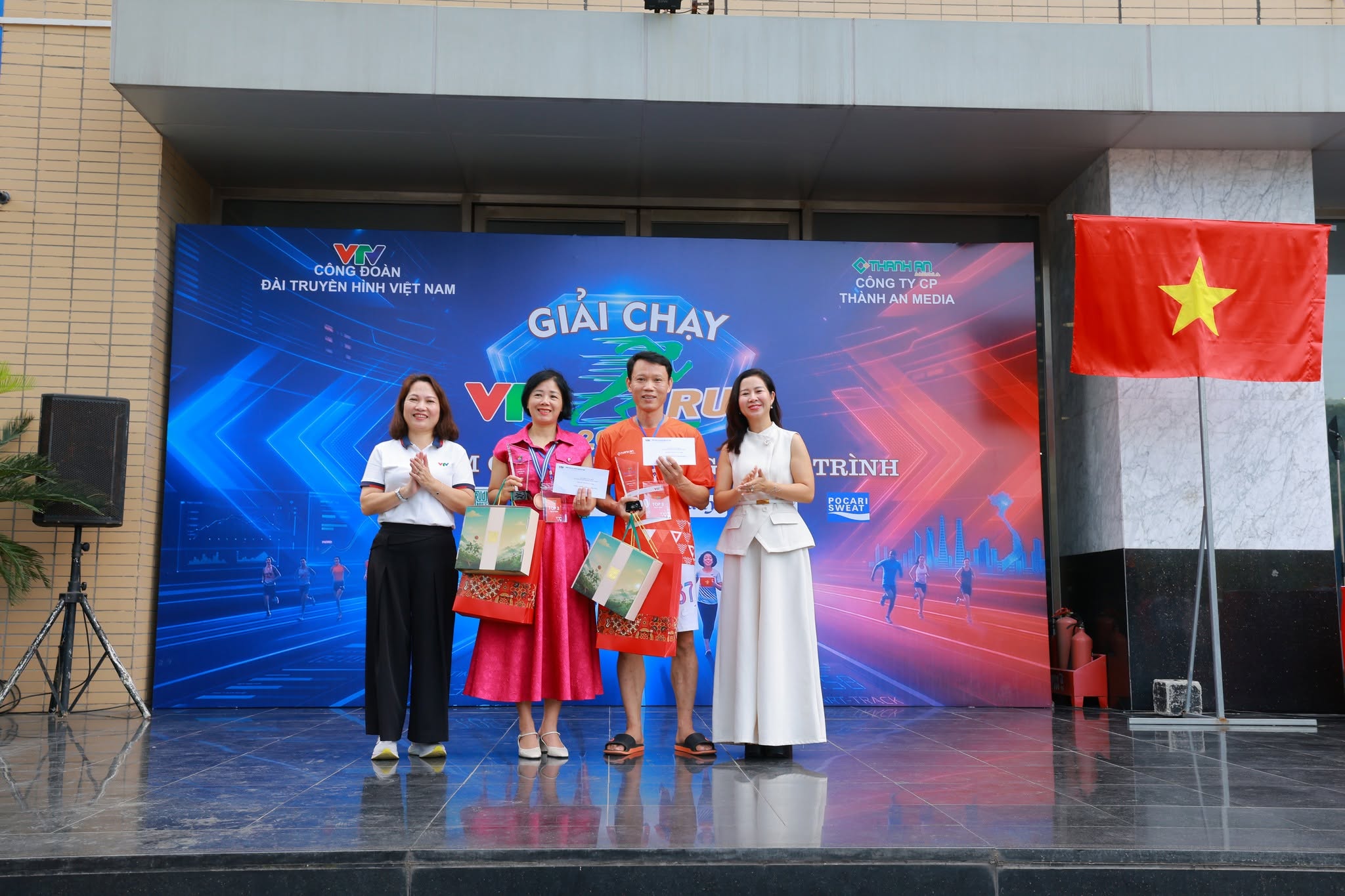 giai chay 20