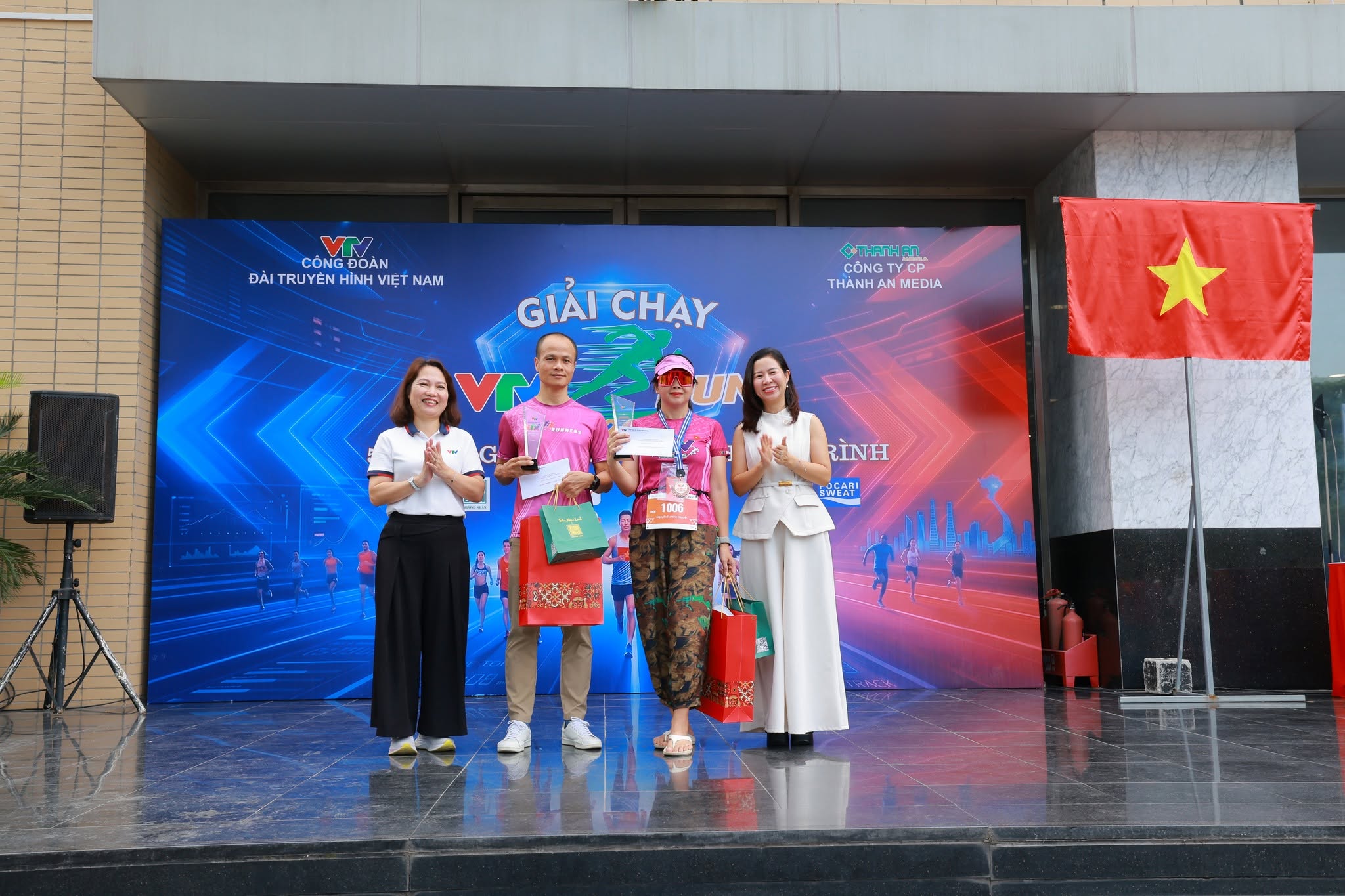 giai chay 23
