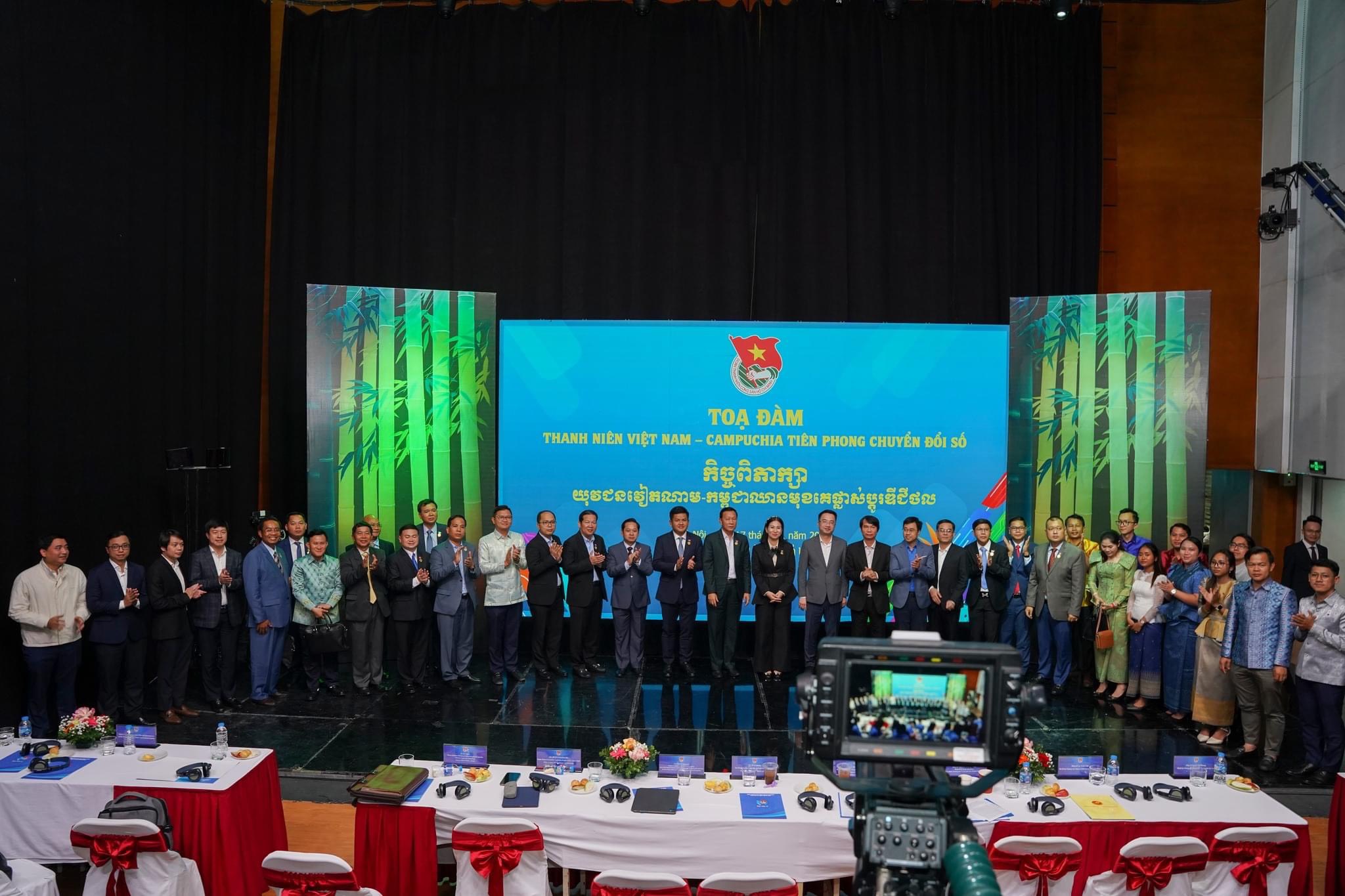 "Thanh niên Việt Nam – Campuchia tiên phong chuyển đổi số”