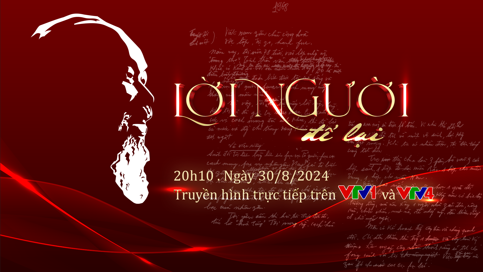 “Lời người để lại” khẳng định giá trị cốt lõi và những đóng góp quan trọng của Di chúc Bác Hồ