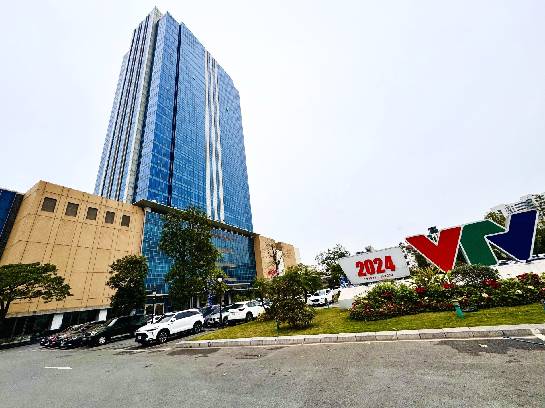 Công khai số liệu quyết toán dự án hoàn thành “Đầu tư thay thế các máy phát hình số cũ, hết hạn sử dụng”