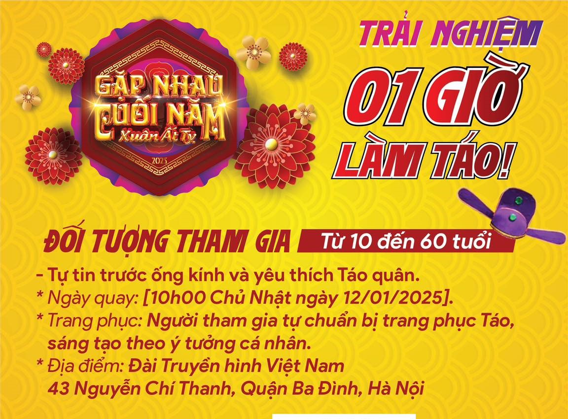 Táo quân 2025: Cơ hội trải nghiệm 1 giờ làm Táo dành cho khán giả