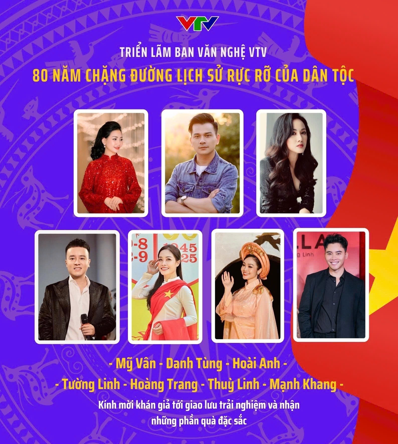 Dàn MC Ban Văn nghệ khuấy động gian trưng bày VTV tại Triển lãm Thành tựu đất nước