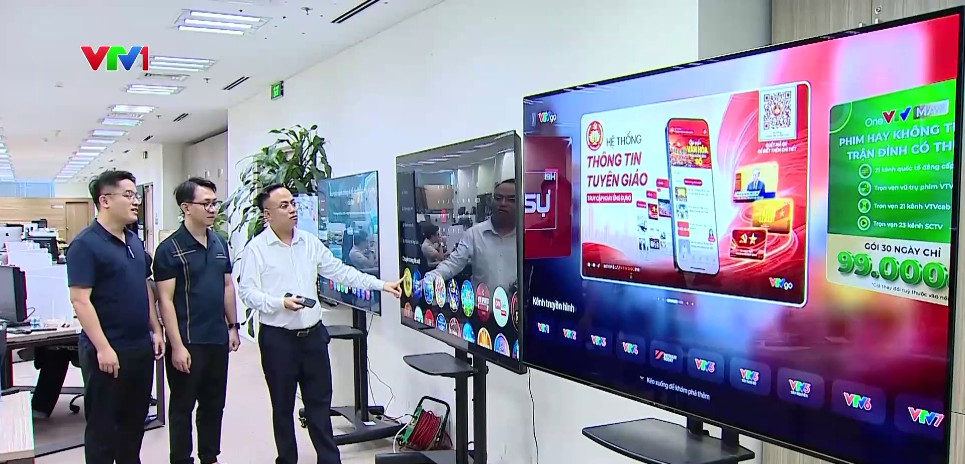 Tính năng bình luận trực tiếp trên VTVgo: Nâng tầm trải nghiệm khán giả