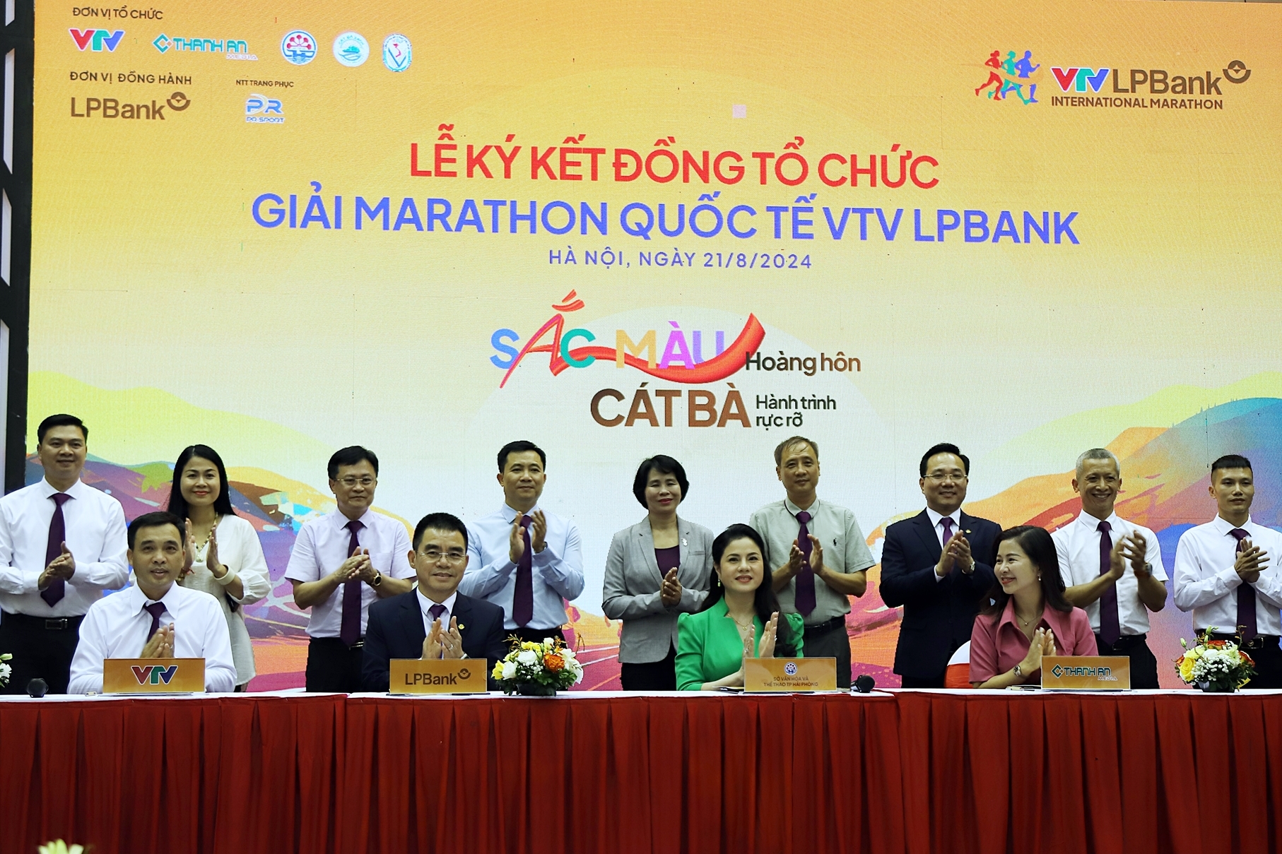Giải chạy Marathon Quốc tế VTV LPBank: Cùng hợp tác lan tỏa phong trào thể thao trên mọi miền Tổ quốc
