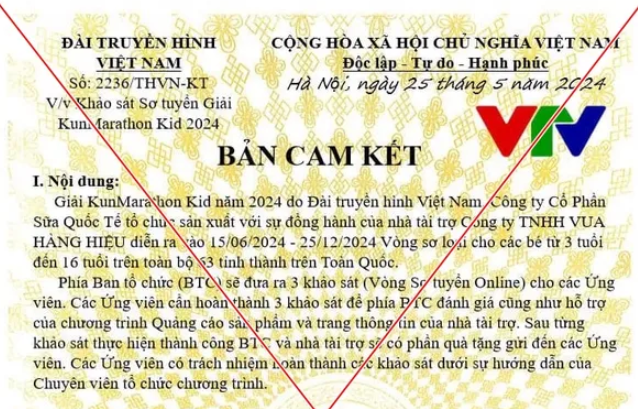 Cảnh báo mạo danh VTV sơ tuyển giải KunMarathon Kid năm 2024