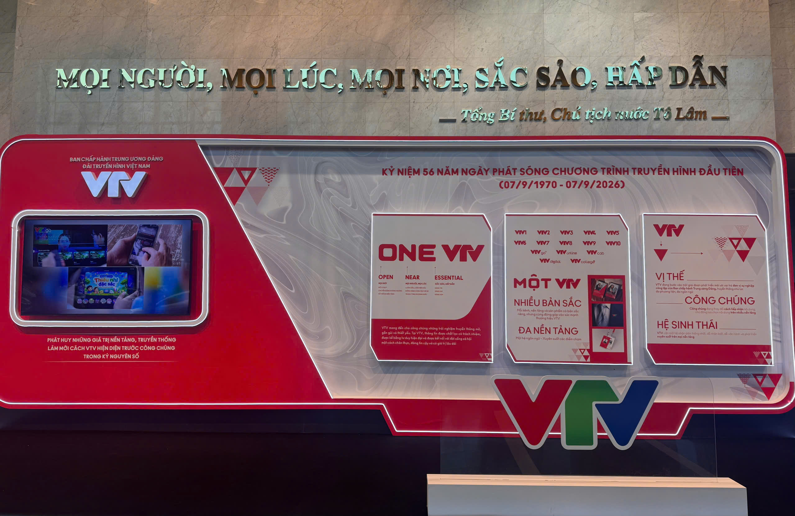 Thông báo về việc tổ chức Kỷ niệm 56 năm Ngày phát sóng chương trình truyền hình đầu tiên (7/9/1970 - 7/9/2026)
