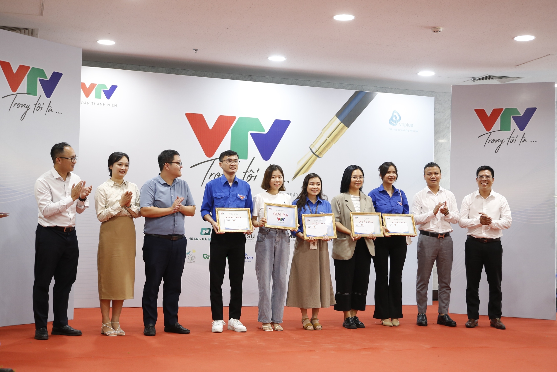 Trao giải Cuộc thi sáng tạo video "VTV trong tôi là..." năm 2024