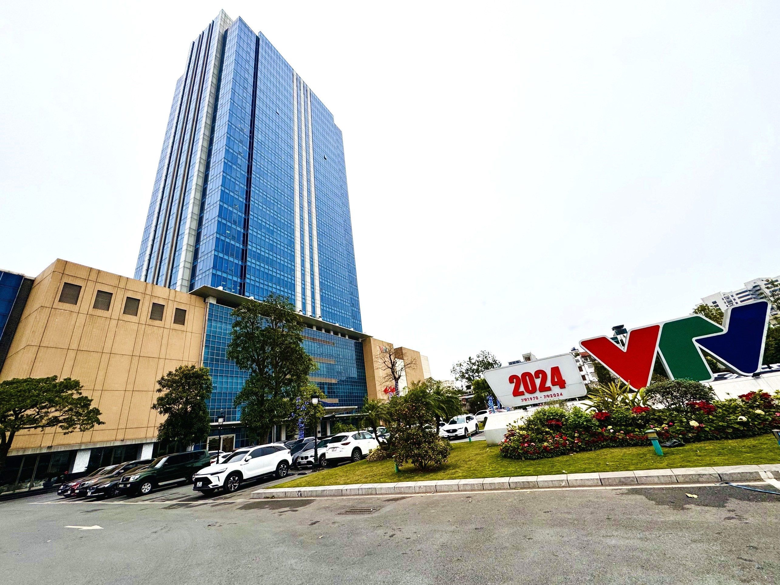 Thông báo tuyển dụng viên chức