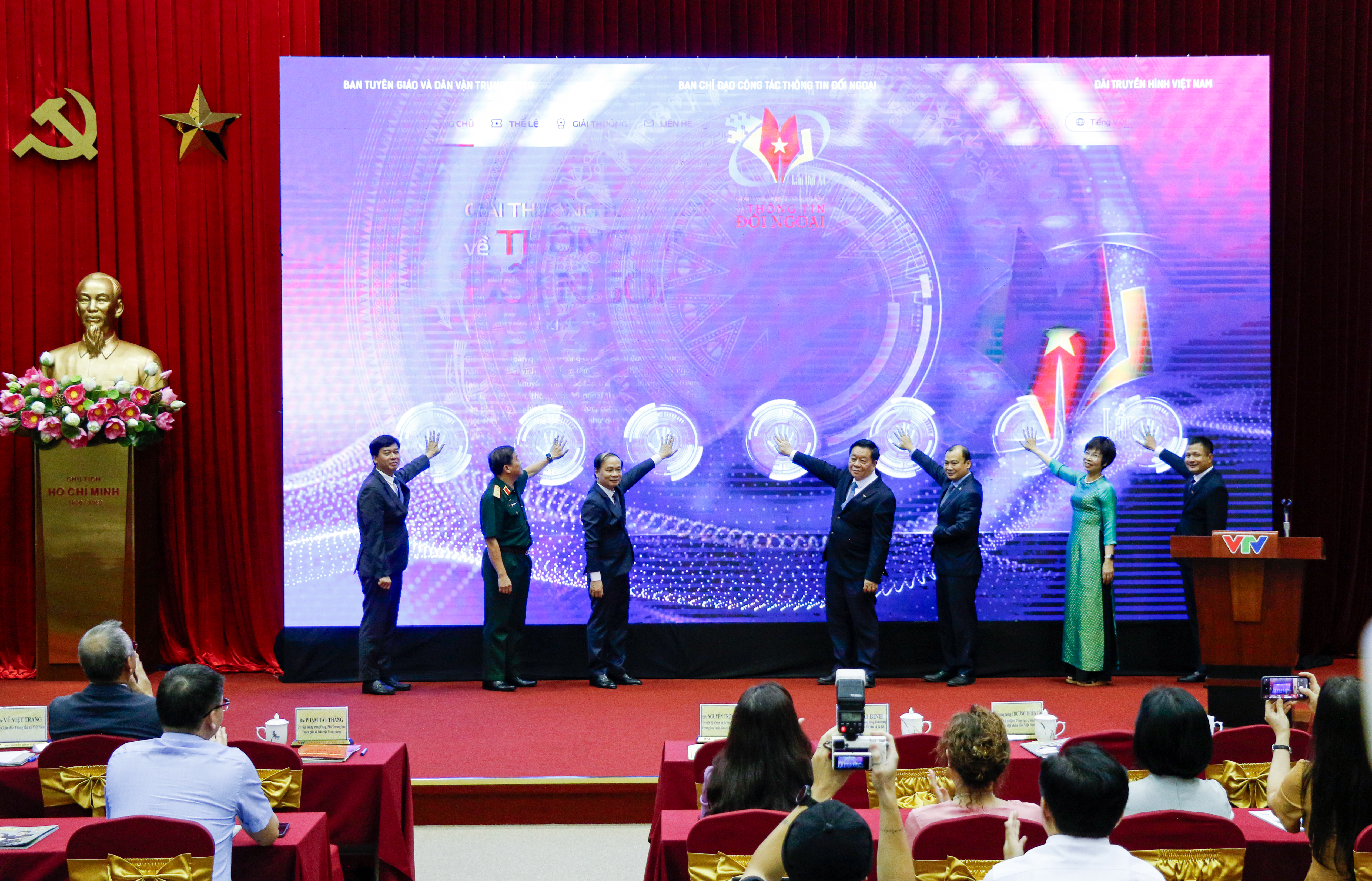 THTT Lễ trao Giải thưởng toàn quốc về thông tin đối ngoại lần thứ XI (20h10, VTV1)