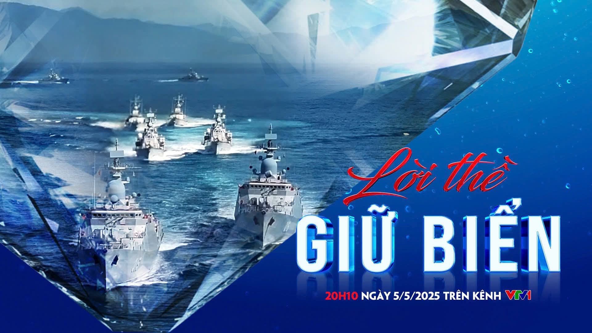 “Lời thề giữ biển” - Bản anh hùng ca 70 năm Hải quân nhân dân Việt Nam