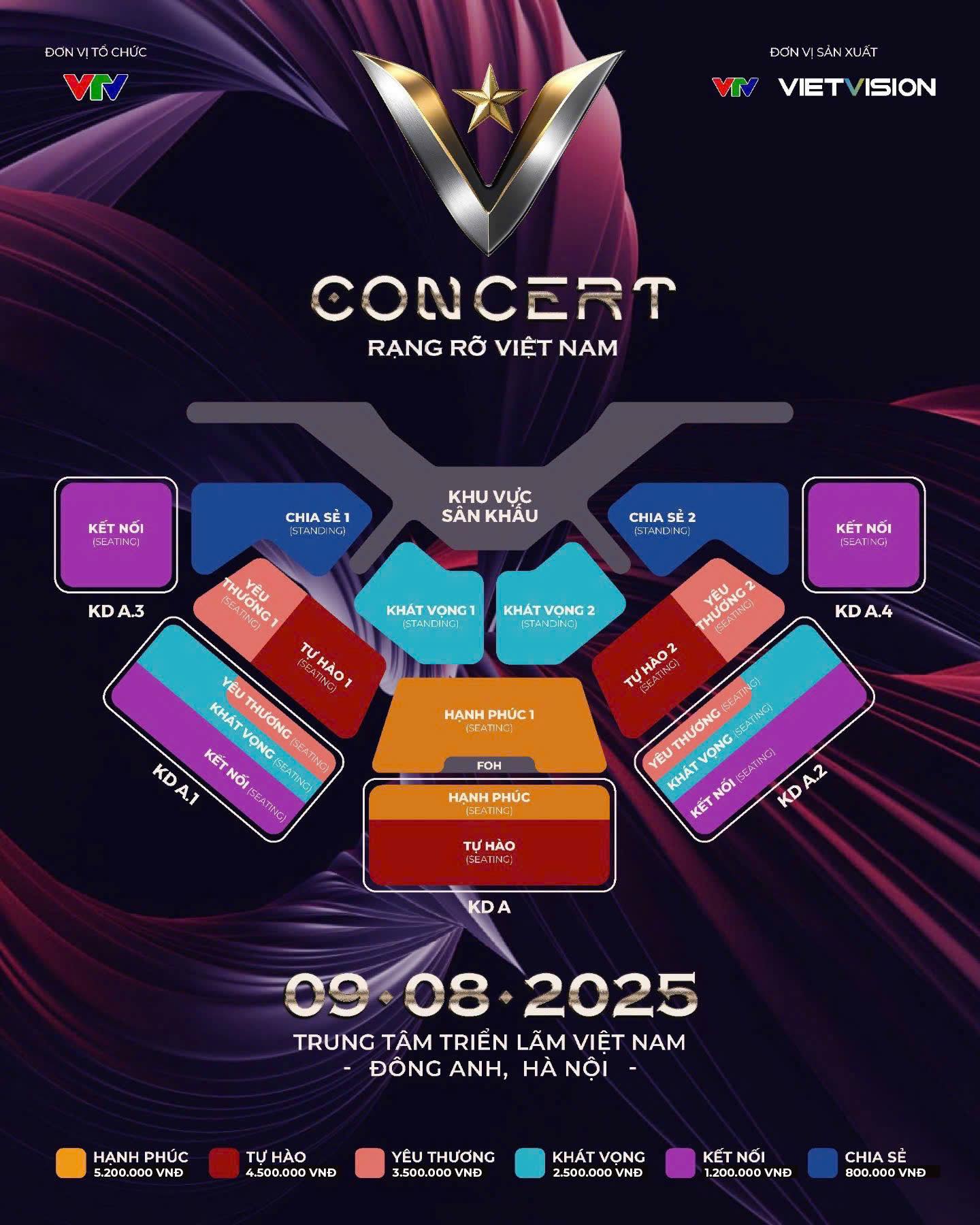 v-concert-4