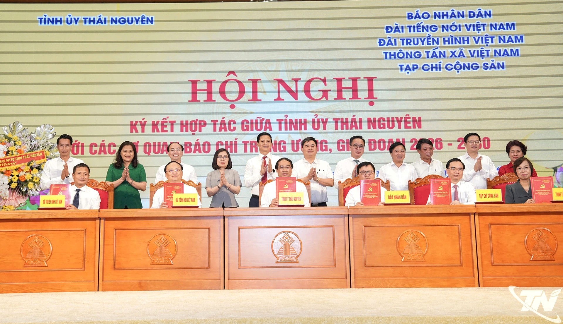 Đài THVN cùng các cơ quan báo chí chủ lực Trung ương ký kết hợp tác truyền thông với tỉnh Thái Nguyên