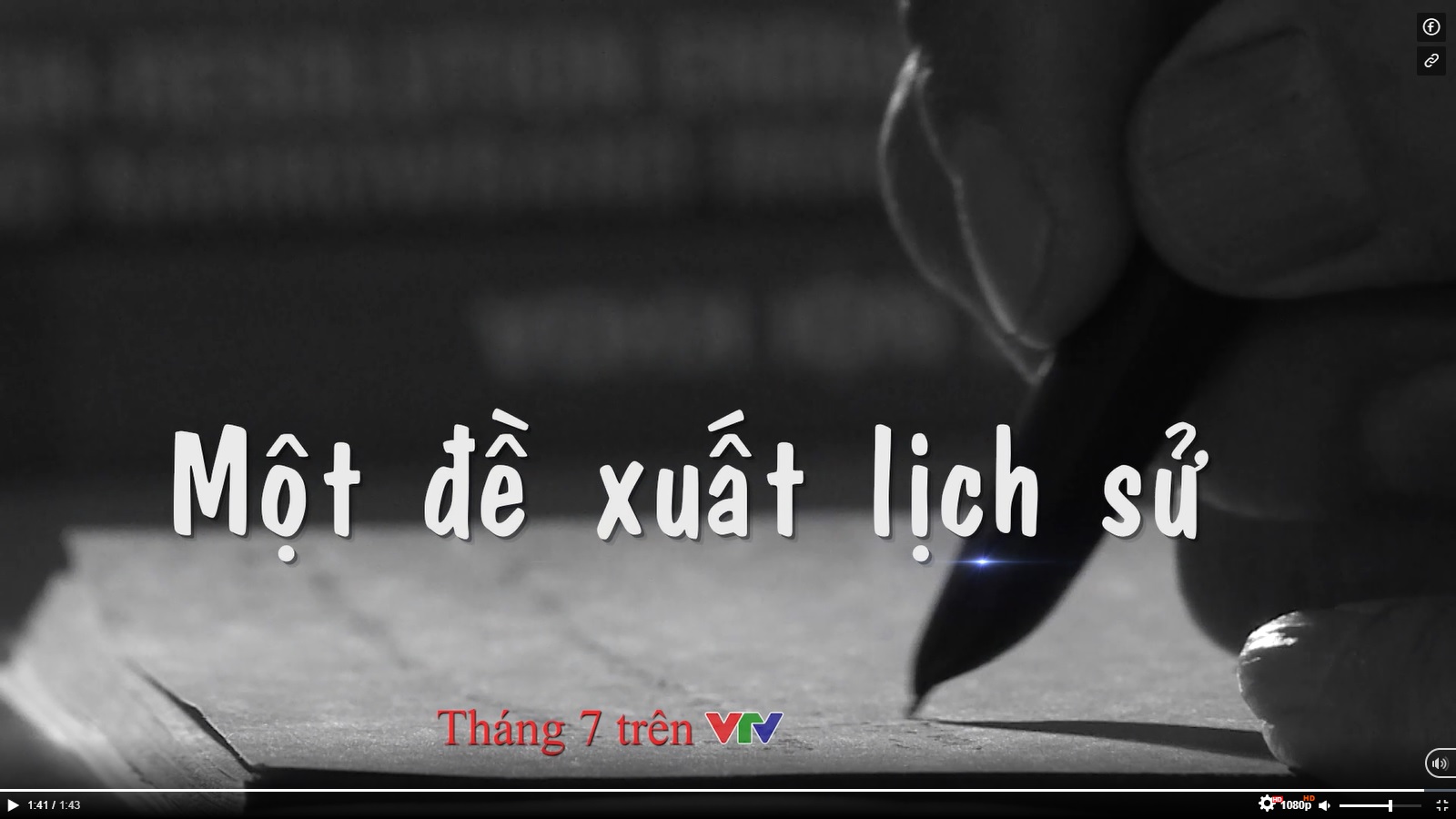 PTL "Một đề xuất lịch sử": Hé lộ nguồn gốc đặc biệt của tên gọi Thành phố Hồ Chí Minh