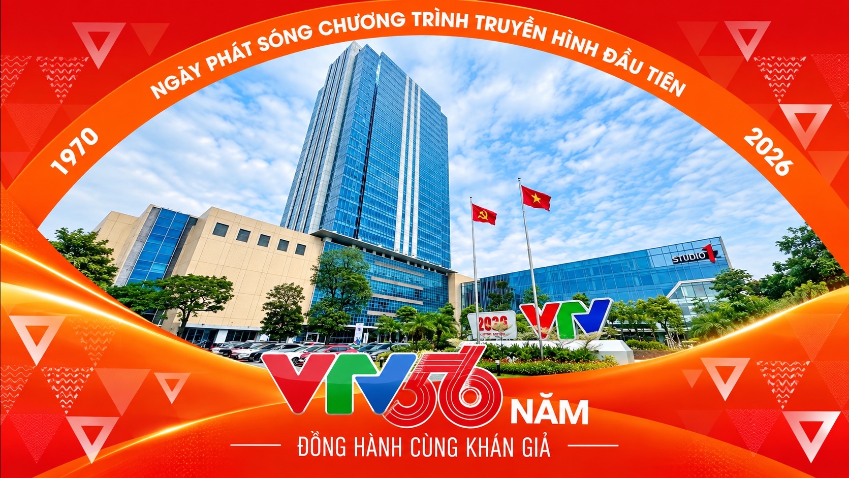 THƯ GỬI ANH CHỊ EM VTV