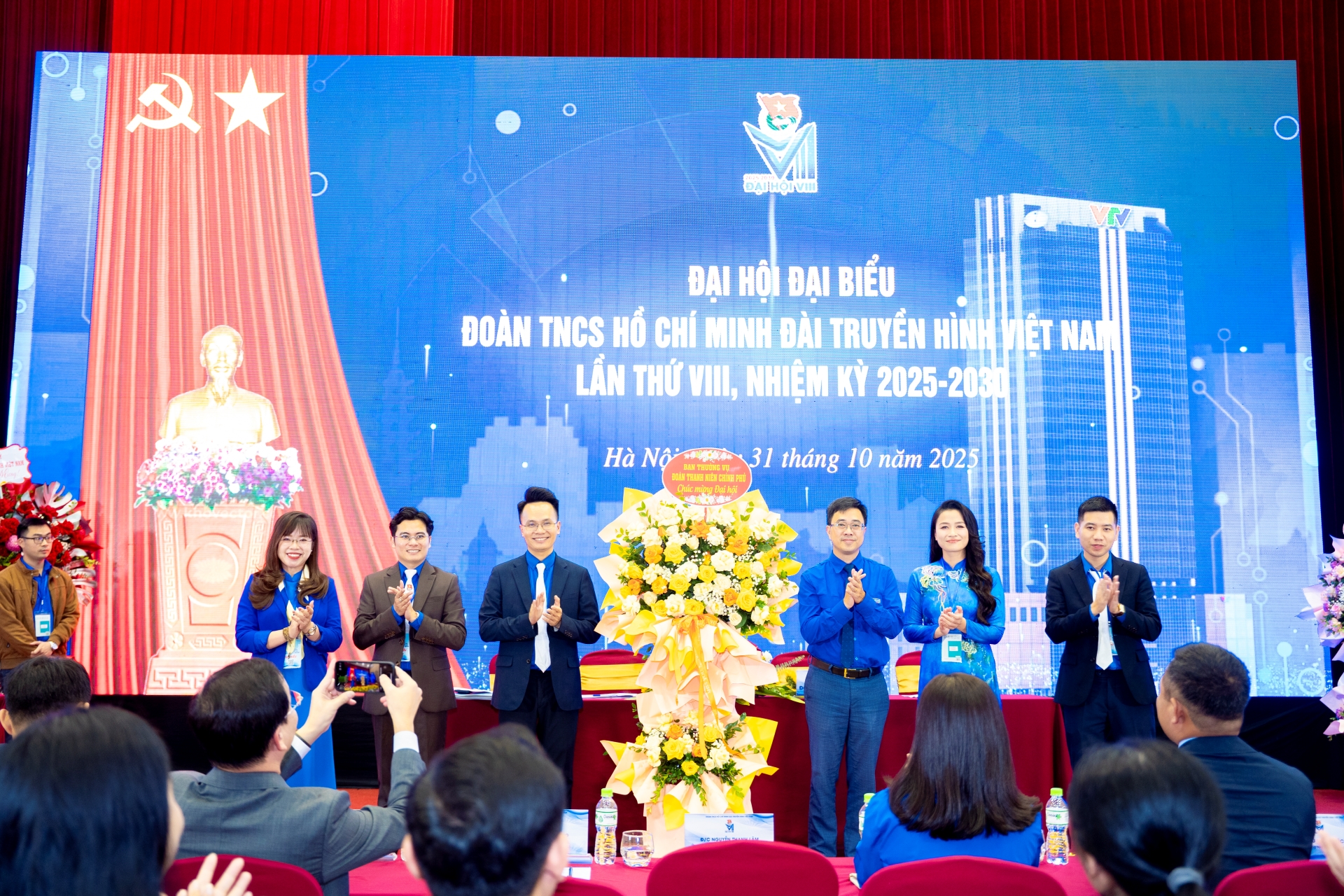 Đại hội Đoàn Thanh niên Đài THVN lần thứ VIII: Niềm tin, ý chí và khát vọng cống hiến của tuổi trẻ VTV trong thời kỳ mới
