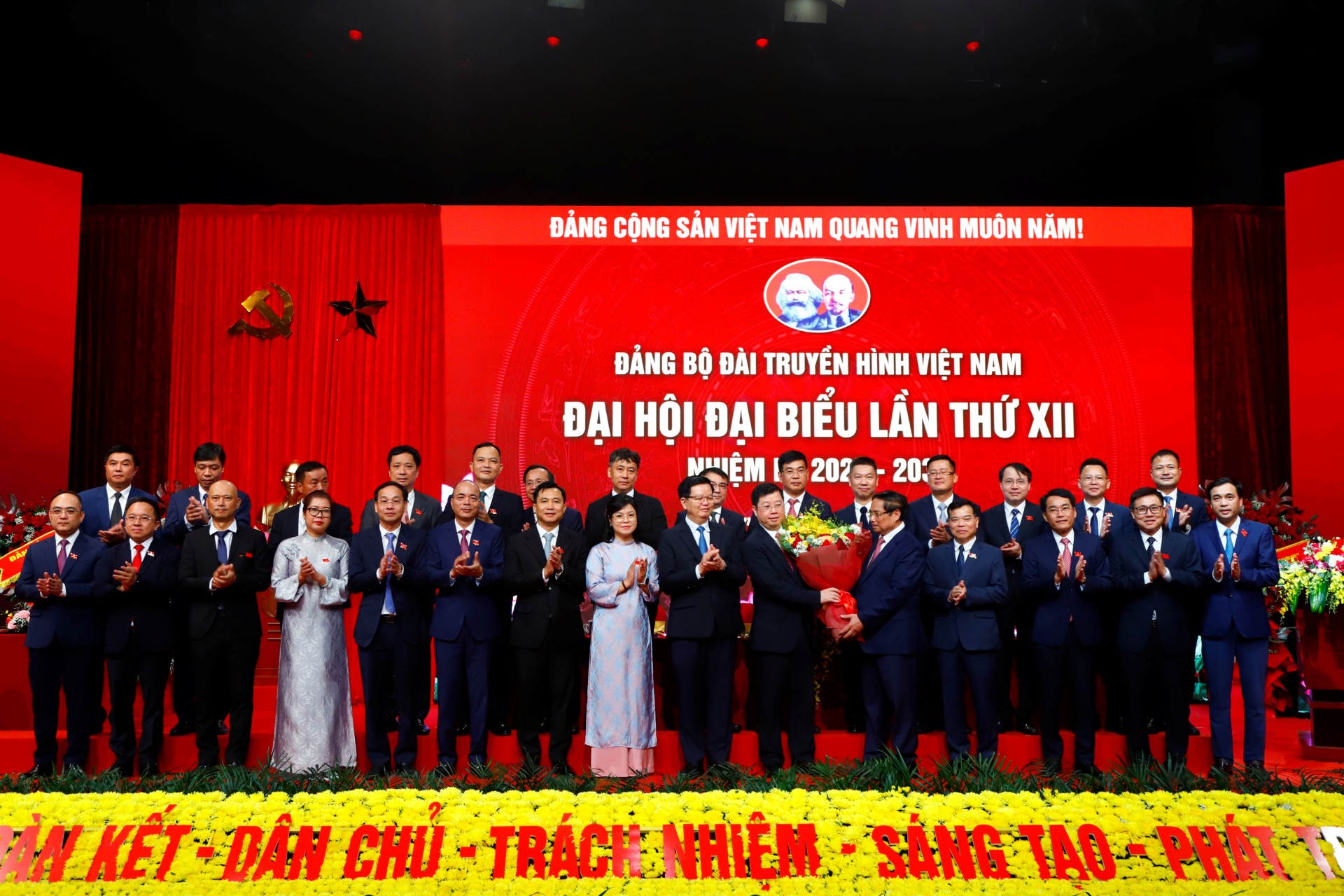 Đảng bộ Đài Truyền hình Việt Nam: Phát huy vai trò lãnh đạo, đưa VTV phát triển bền vững trong kỷ nguyên số