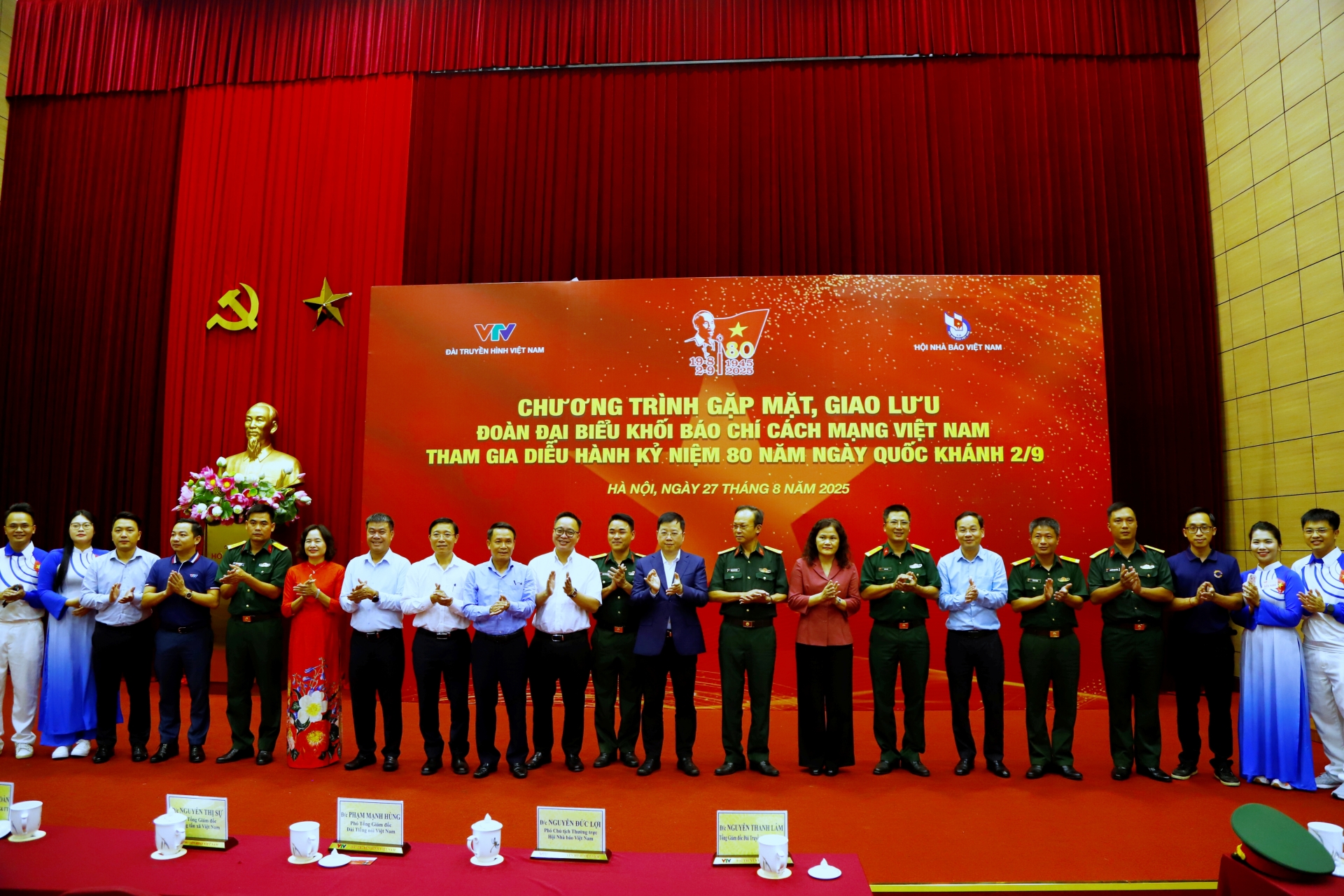 Lãnh đạo Đài THVN gặp mặt Khối Báo chí Cách mạng Việt Nam tham gia diễu hành kỷ niệm 80 năm Quốc khánh 2/9