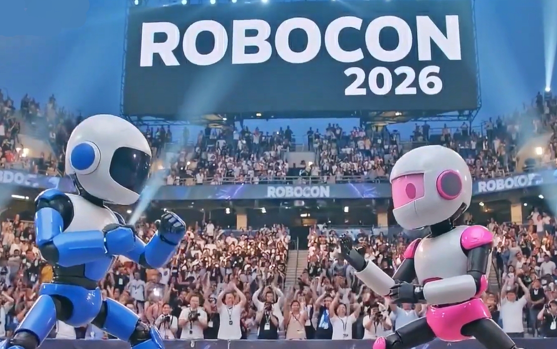 Nguyên tắc bốc thăm chia bảng và thể thức thi đấu của Robocon Việt Nam 2026